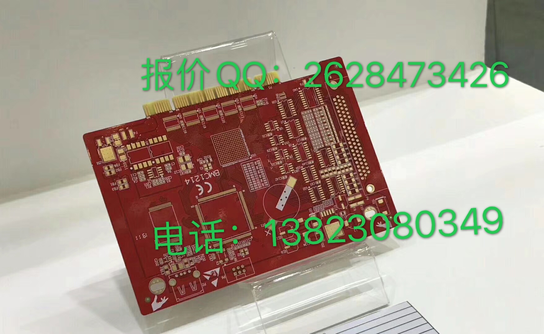 高都電子印制電路板技術(shù).PCB制板電鎳金和沉鎳金的區(qū)別？