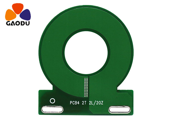 PCB油墨的種類(lèi)及pcb油墨使用注意事項(xiàng)